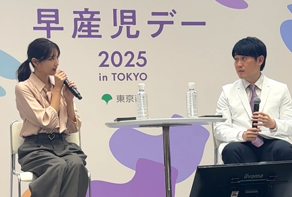 モデルで歯科衛生士の静まなみさん（左）と小児科医で日本NICU家族会機構（JOIN）代表理事の有光威志さん