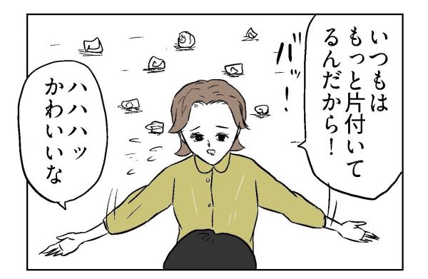 小山コータローさん（@MG_kotaro）の４コマ漫画「かわいい文豪」